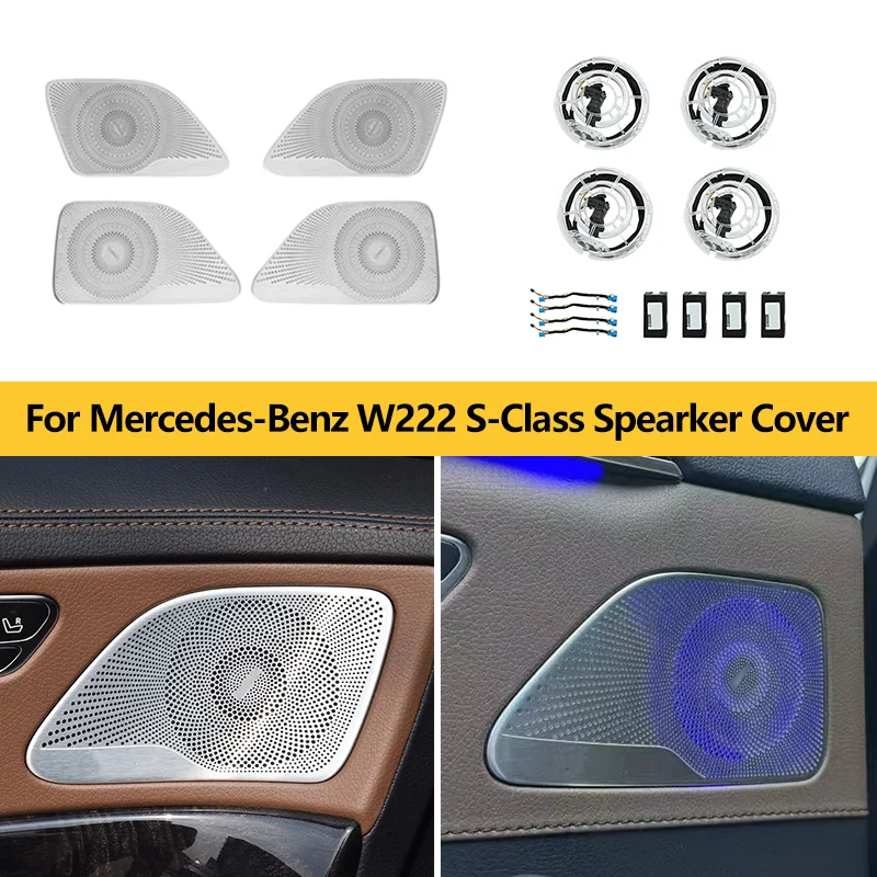

Крышка динамика с подсветкой, окружающее освещение для Mercedes-Benz W222 S-Class S500 S450 S400 S350 S320, 4-дверная решетка динамика