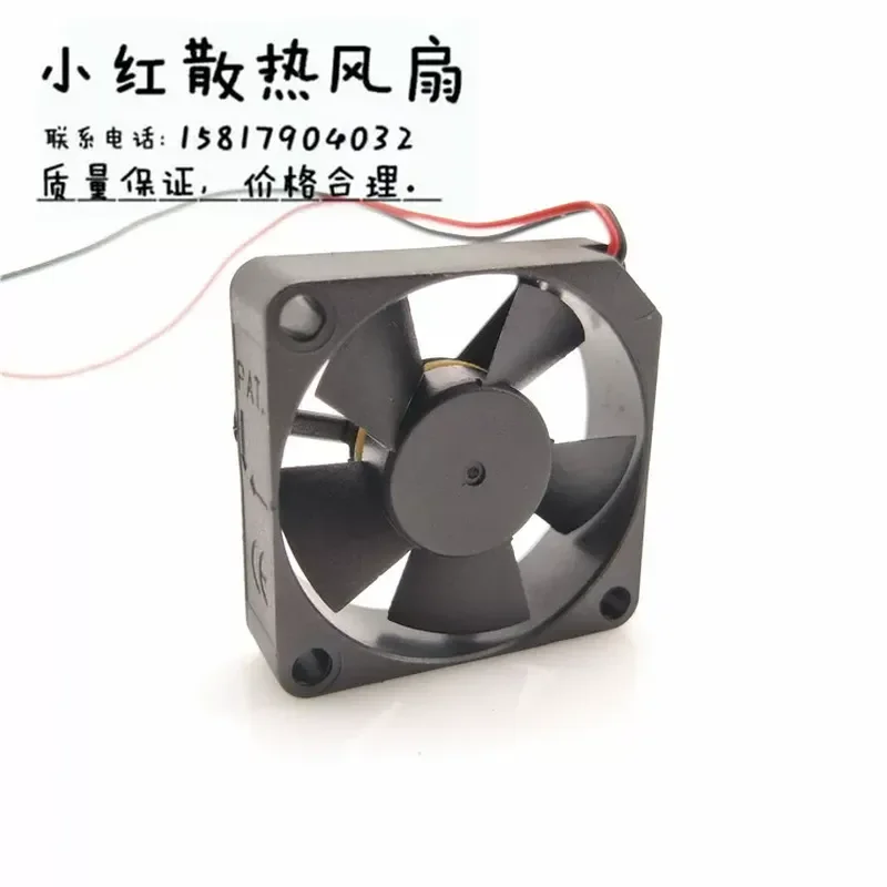Original SUNON KDE1235PFB3-8 Cooling Fan for 35 x 35 x 10 mm DC 12 V 0.6 W