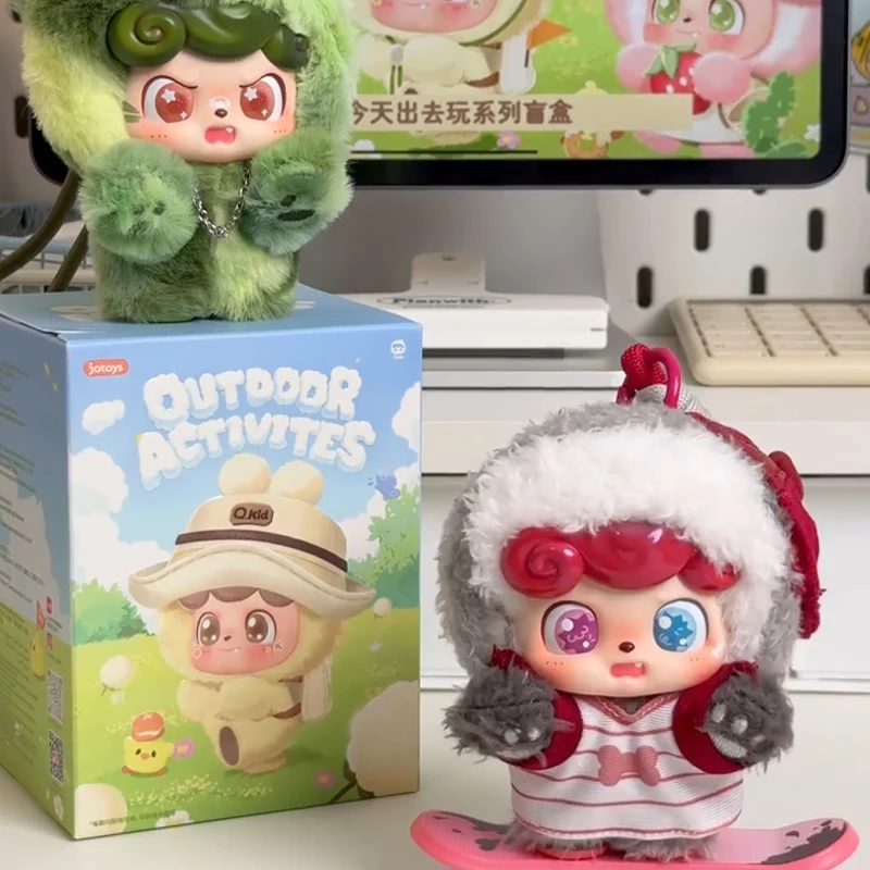 

Q.Kid, серия для активного отдыха, слепая коробка, виниловая плюшевая загадочная коробка, сумка, милая сумка, брелок, подвеска, коробка-сюрприз, подарок на день рождения, игрушка