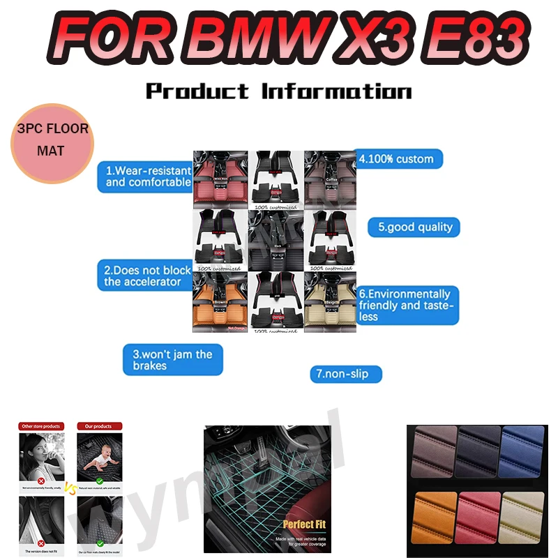 

LUXURY Car floor&trunk mats for BMW X3 E83 2005 2006 2007 2008 2009 2010 Custom foot Pads automobile carpet cover interior