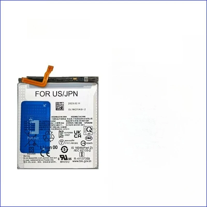Suitable for samsung s21 s22u s23 original battery s20ultra original s24u s20u note10+note20u