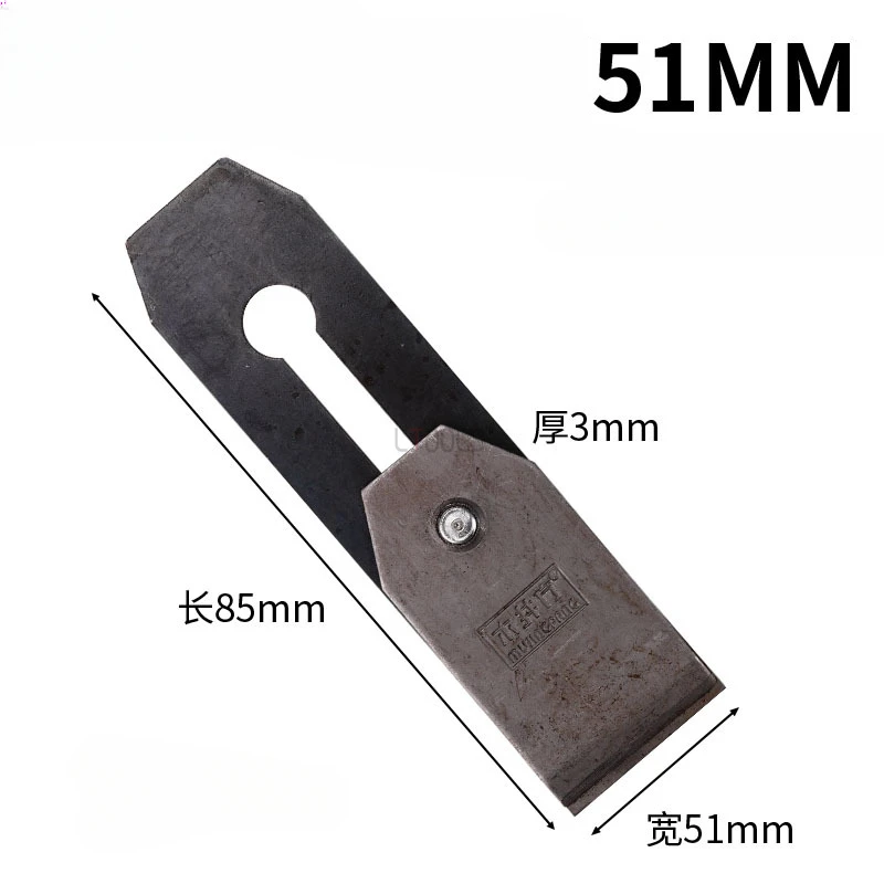 Carpentry Special Cover Iron Blades for Hand Planer Woodworking 44mm/51mm Wood Plane Steel Blade Edge Trimming Cutter Plane Tool