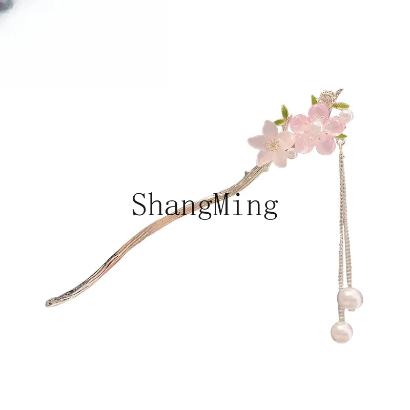 

ZYH exquisite pink peach blossom fringed ancient hairpin modern disc hair step shake advanced hairpin