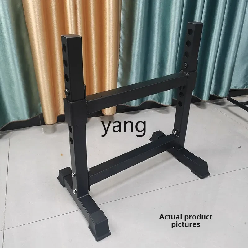 LTT Multifunctional Barbell Bench Press Protection Rack Household Squat Rack Weightlifting Bed