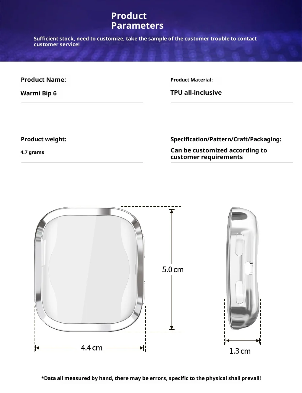 حافظة واقية من مادة TPU بتغطية كاملة وإطار واقي للشاشة وملحقات غطاء ممتص للصدمات لساعة Amazfit Bip 6 الذكية