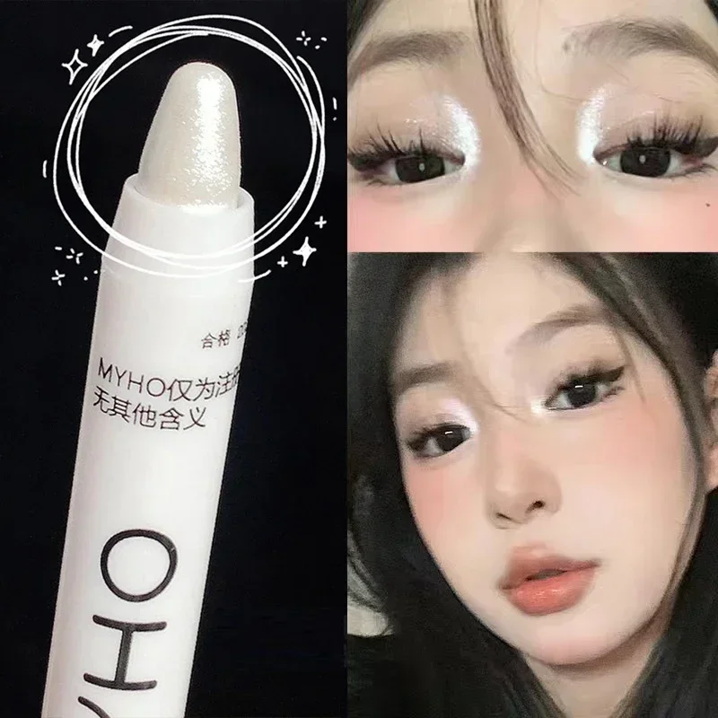 الكذب دودة القز قلم تحديد عيون الزاوية اشراق اللؤلؤ عالي اللمعان ماتي الأبيض كحل مقاوم للماء بريق العين ماكياج أداة #5