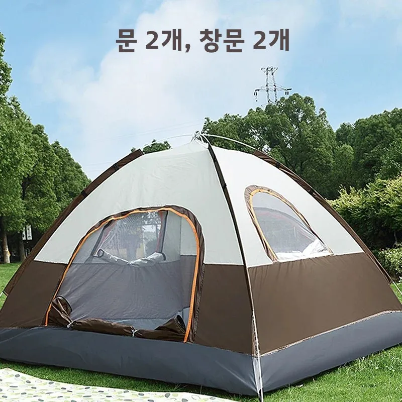 Camping outdoor tent Outdoor 3-4 Person Camping Tent Family outdoor camping tent Wilderness camping Quick setup sunshade tent