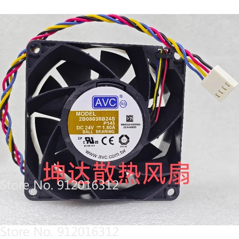 Fan For Avc 2B08038…