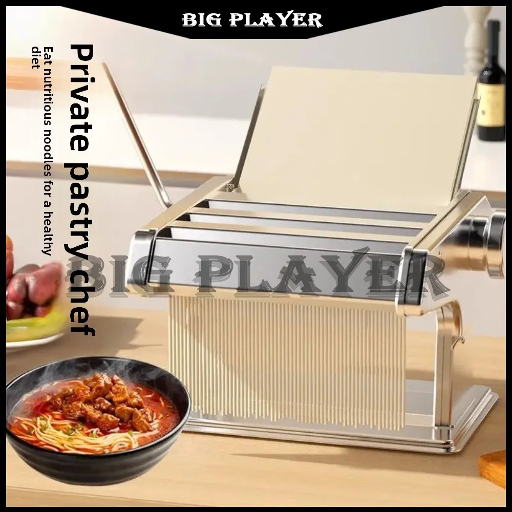 Household Small Noodle Machine Multifunctional Manual Automatic Noodle Press Dumpling Skin Maker