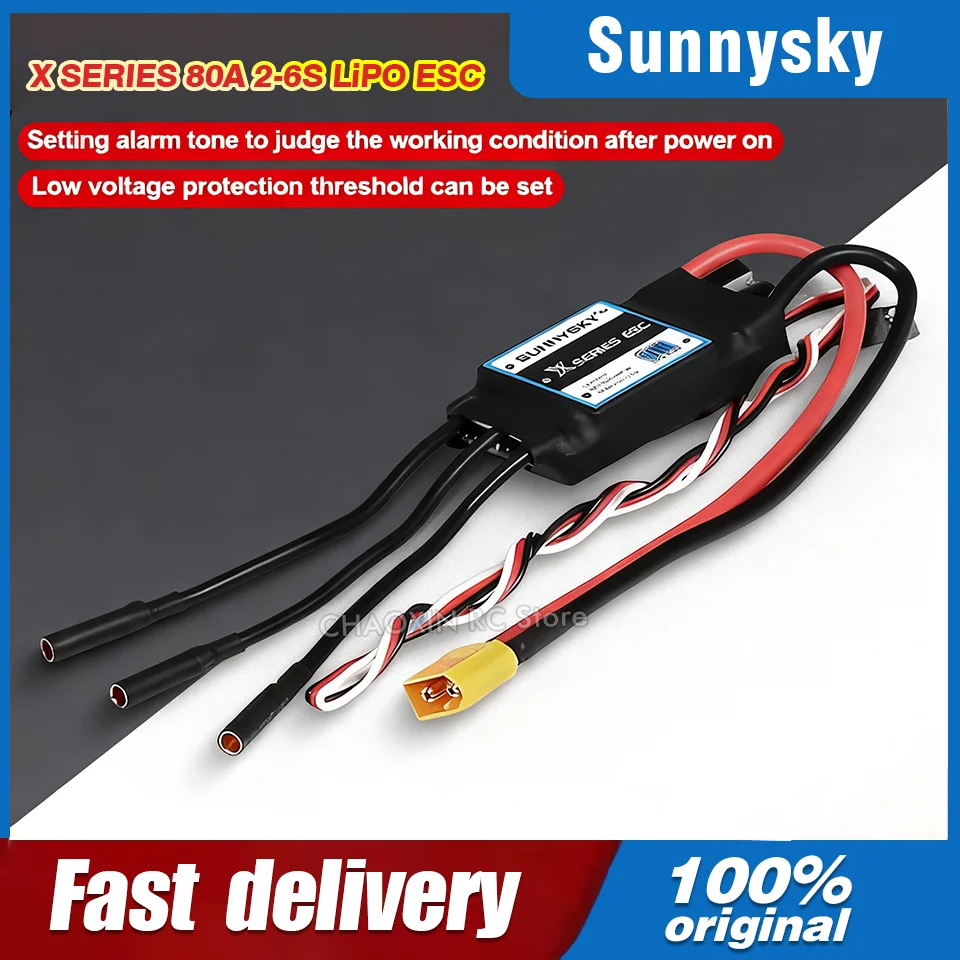 

SunnySky X SERIES ESC 80A 2-6S LiPO ESC 8-bit C8051 core built-in 5V/6V/7.4V, 5A adjustable BEC super anti-interference