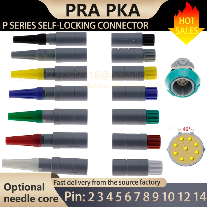 

1P.PRA.PKA.40 ° 2.3.4.5.6.7.8.9.10.12.14-контактные разъемы подходят для удлинительных или переходных кабелей медицинских устройств. Пластиковый контейнер