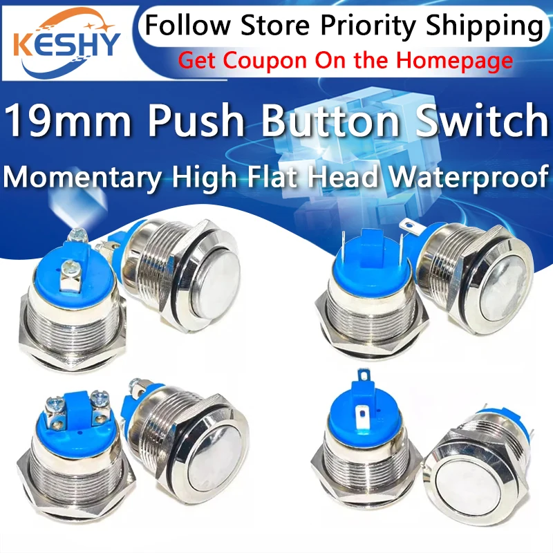 

19mm 1NO Momentary High Flat Head Waterproof Reset Metal Push Button Switch Screw Terminal Car Engine Doorbell PC Power Switch