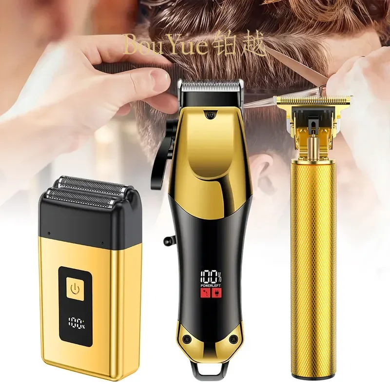 for Mother Machine Set Oil Head Engraving Hair Clipper Set Electric Push Shear Fader Cross-border New