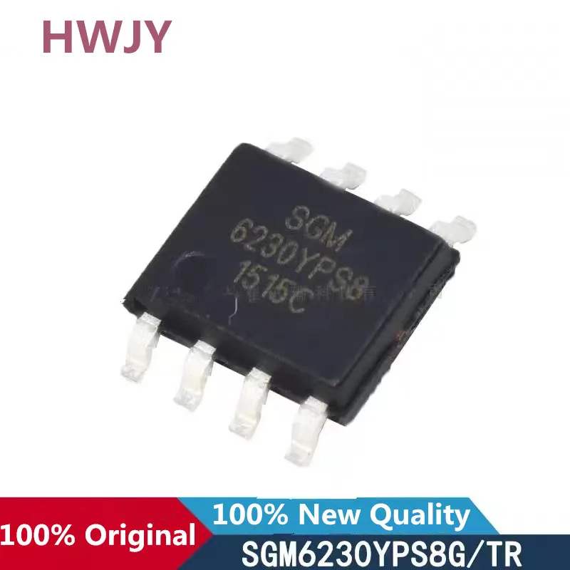 10PCS 100% New Original TR SGM8522XS SGM4056-6.8YPS8G SGM706B-SXS8G SGM6230YPS8G  SOP-8 SOIC-8 Operational Amplifier