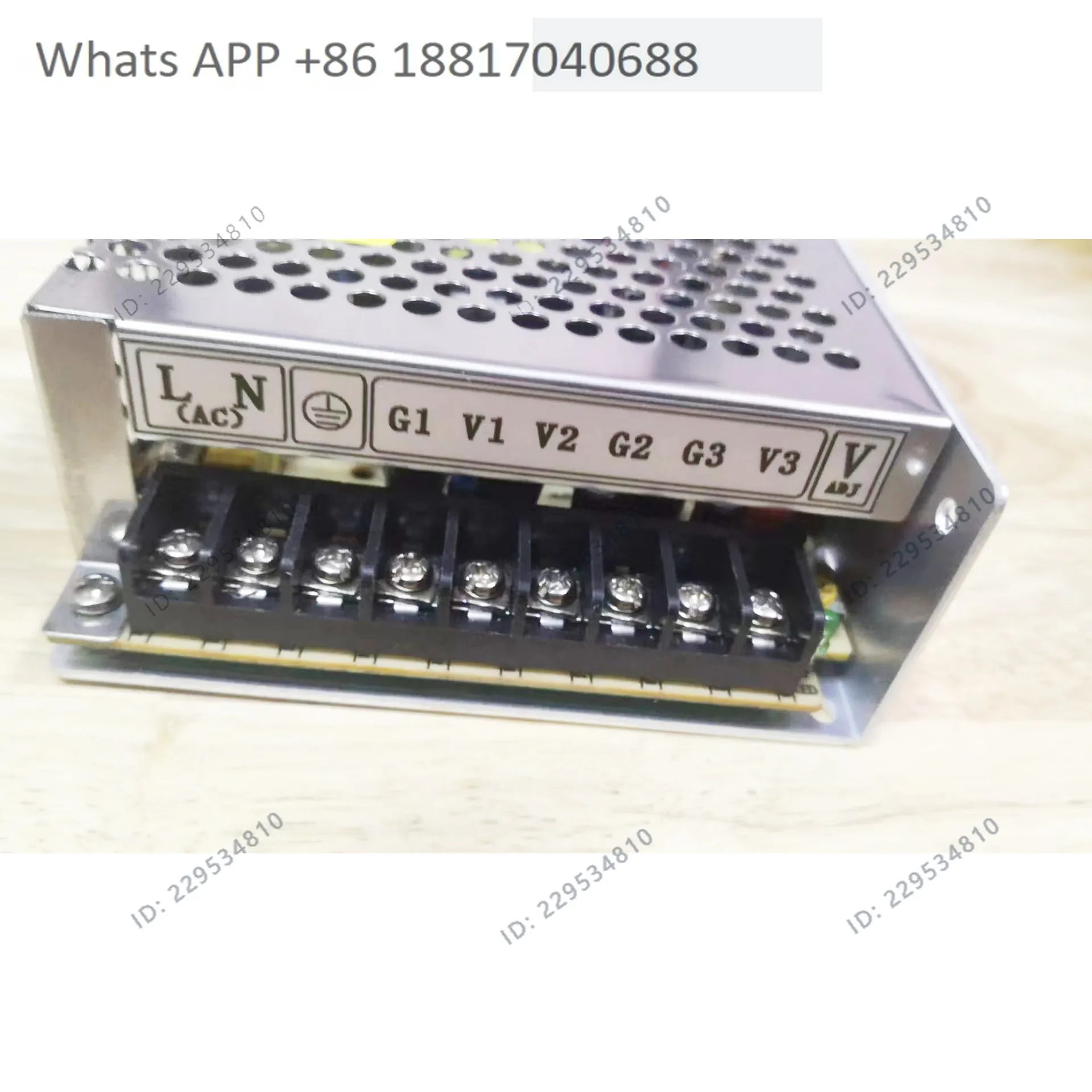 1PC, WP35-TL-Z switching power supply three sets of output 5V3A, -5V1A, 12V1A DC voltage regulation