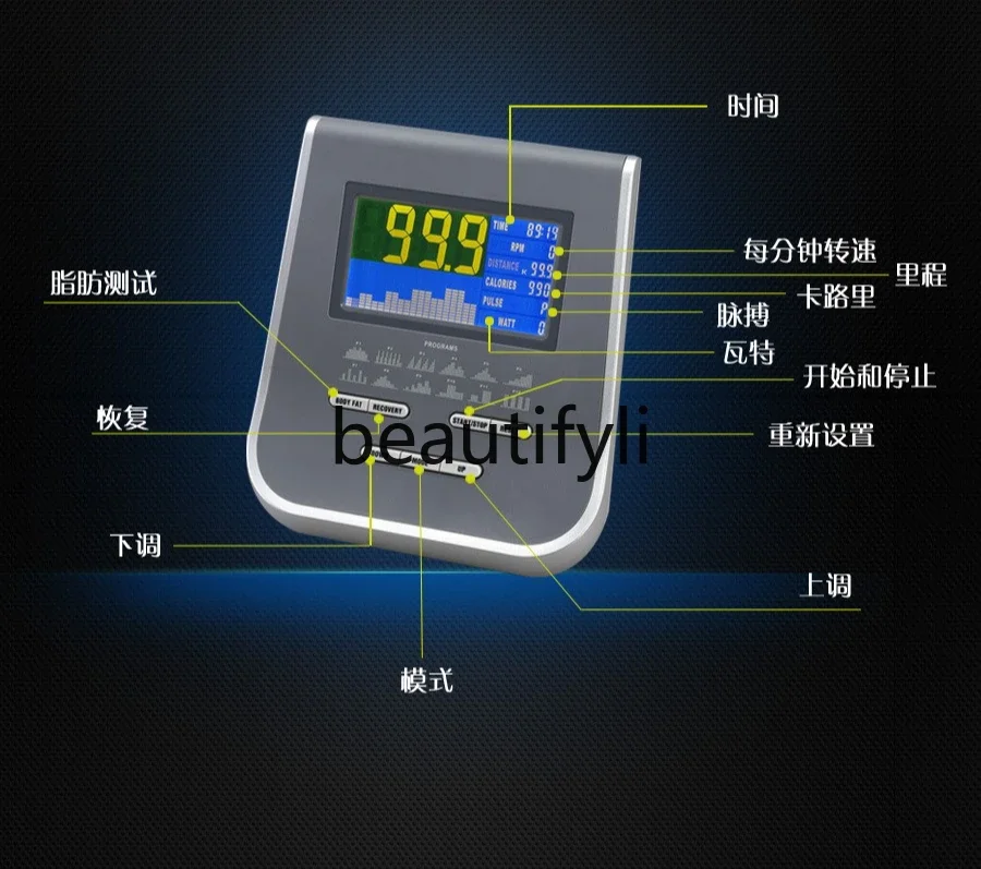 X  Magnetic control, car gym, horizontal bicycle, commercial aerobics fitness equipment