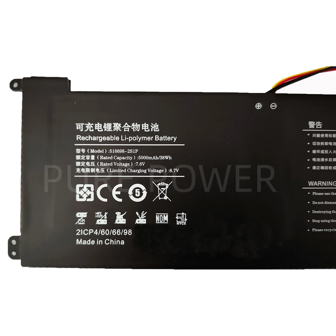 New Laptop Battery 516698-2S1P 7.6V 38WH 5000mAh High Quality For Jumper Ezbook S5 Max 2AQAA-EZBOOKS5MAX U516698PV-2S1P
