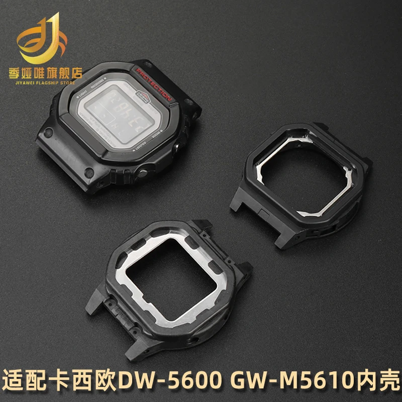 Inner Case Bezel for Casio 5146 Watch GA-110 GA-120 GA-140 GA-150 DW-5600 GW-M5610 GA-2100 Movement Replace Case Accessories