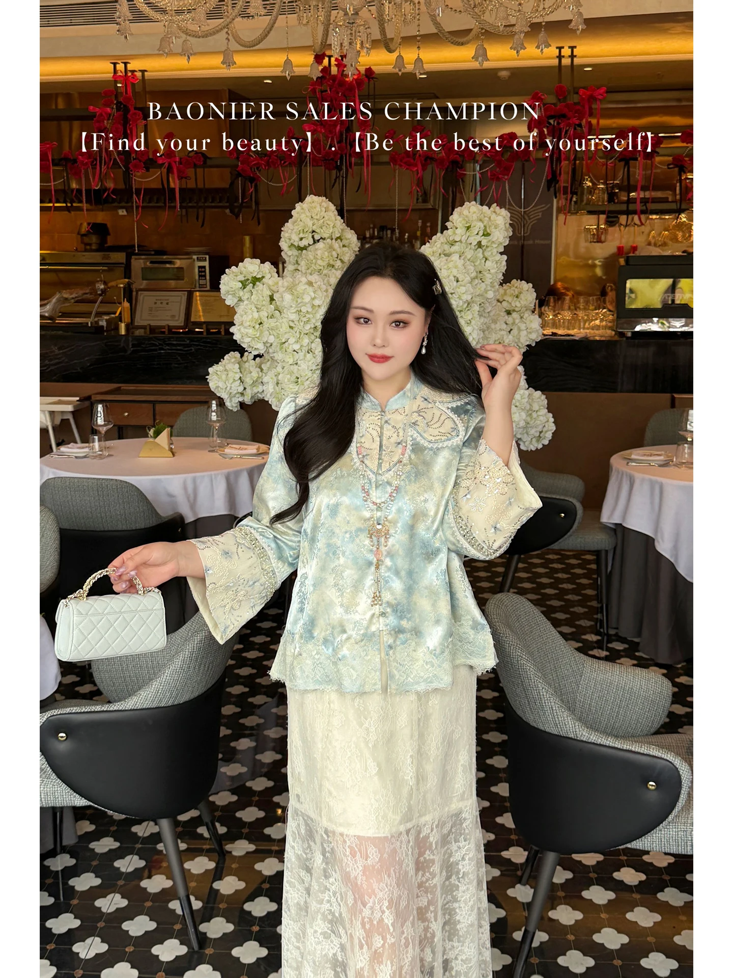 

Модный комплект Bonnie: Женская весенне-летняя куртка большого размера с градиентным эффектом омбре и вышивкой, а также длинное платье на бретельках с эффектом похудения