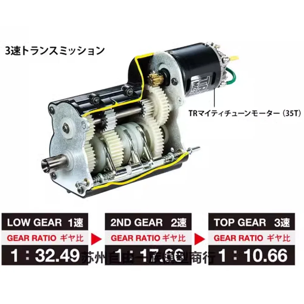 Tamiya RC 1/14 770s 8X4 Truck Tractor 56371 Four-wheel Drive Three-speed Gearbox KIT High-end Toy Model