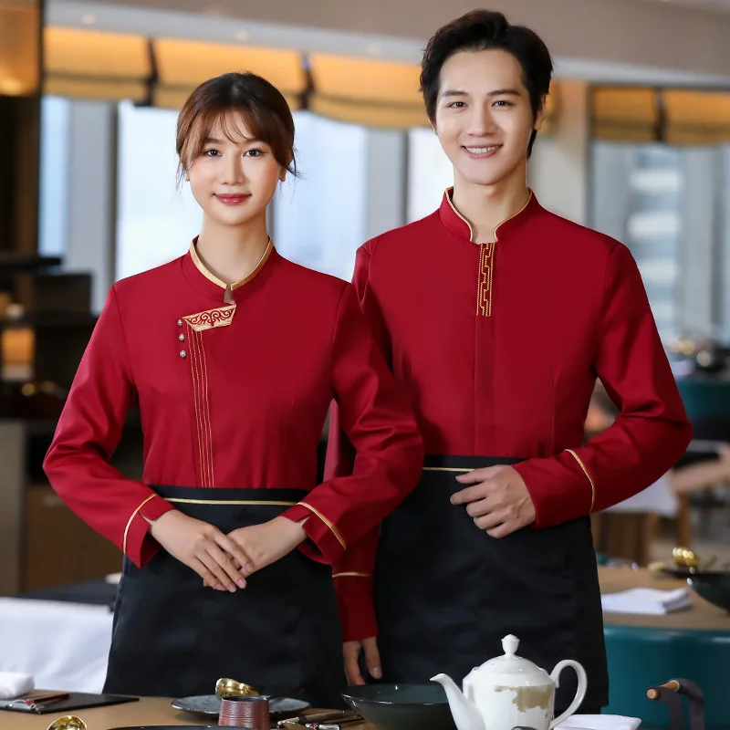

Hotel Banquet Catering Waiter Work Uniform for Women, Autumn and Winter Chinese Restaurant Hot Pot Restaurant Employee Clothing,