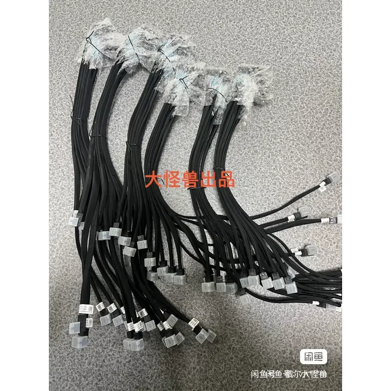 for Dell PowerEdge R640 Server 2.5 inch 8 Bay Small Form Factor Cable Kit CVPR7 0CVPR