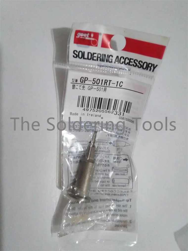 Punta per saldatore a gas GOOT GP-501, punta GP-501RT-1C/2.4C/4.8C/2.4D/BT