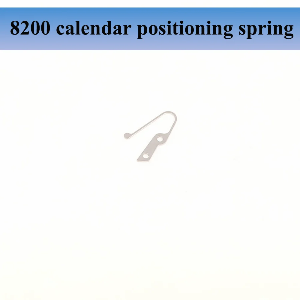 

Watch Accessories Calendar Positioning Spring Suitable for 8200 Movement Calendar Spring Watch Repair Parts