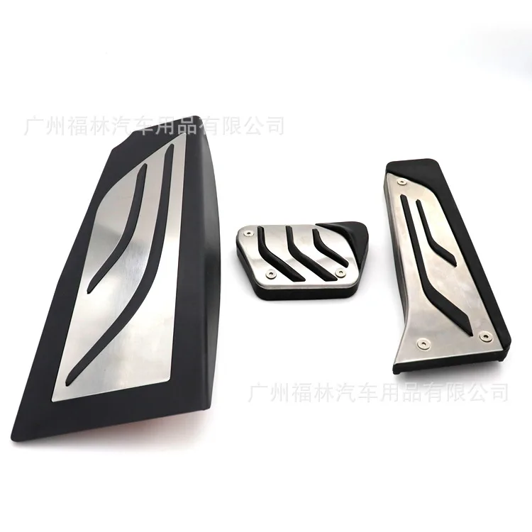 For BMW E60 E61 (04-10 model five series) accelerator pedal original model anti-skid foot pedal modification