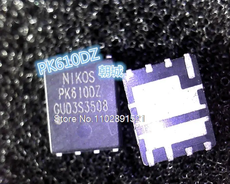 10 قطعة/الوحدة PK610DZ PK6100Z PK610OZ QFN8