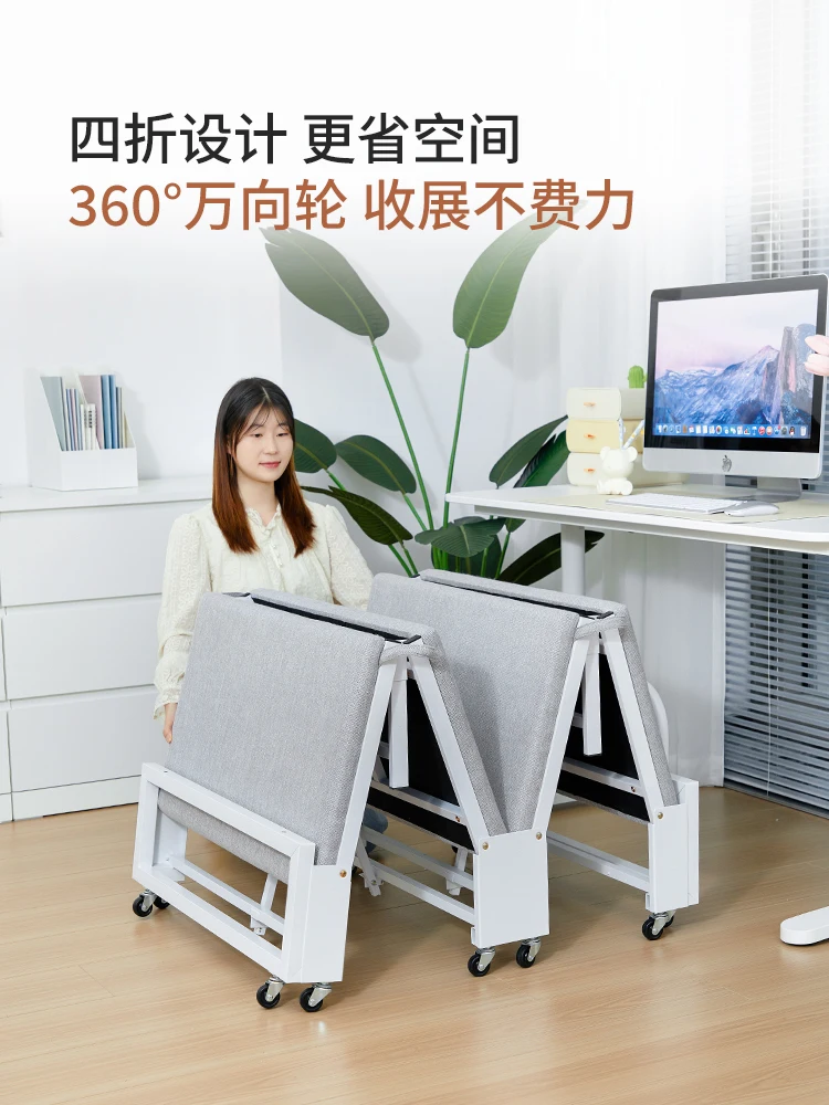 Office Folding Bed Lunch Break Artifact Home Adult Simple Hospital Companion Single Nap Marching Bed