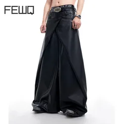 FEWQ Double Fold Design Men's PU Leather Pants Autumn Winter Wide Leg Casual 2024 Solid Color Male Trousers Casual 24E2555