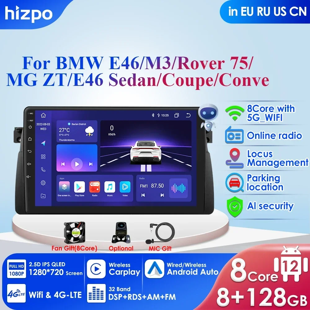 8GB Carplay Android 12 Car Multimedia for BMW E46 M3 318/320/325/330/335 Rover 75 Coupe Navigation 1 Din GPS DSP Audio Head Unit