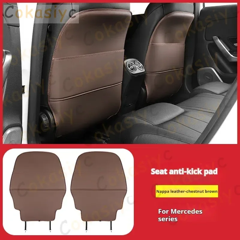

For Benz A/GLB/GLA/CLA Seat Anti-Kick mat Rear Protection Automotive Interior Modification Car Interior Modification Accessories