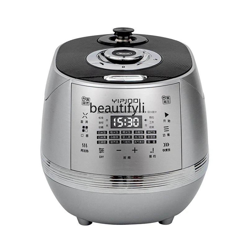 Really fragrant pot, rice cooker, really high pressure fast cooking rice, water light pot household ih earth pot inner tank 3L