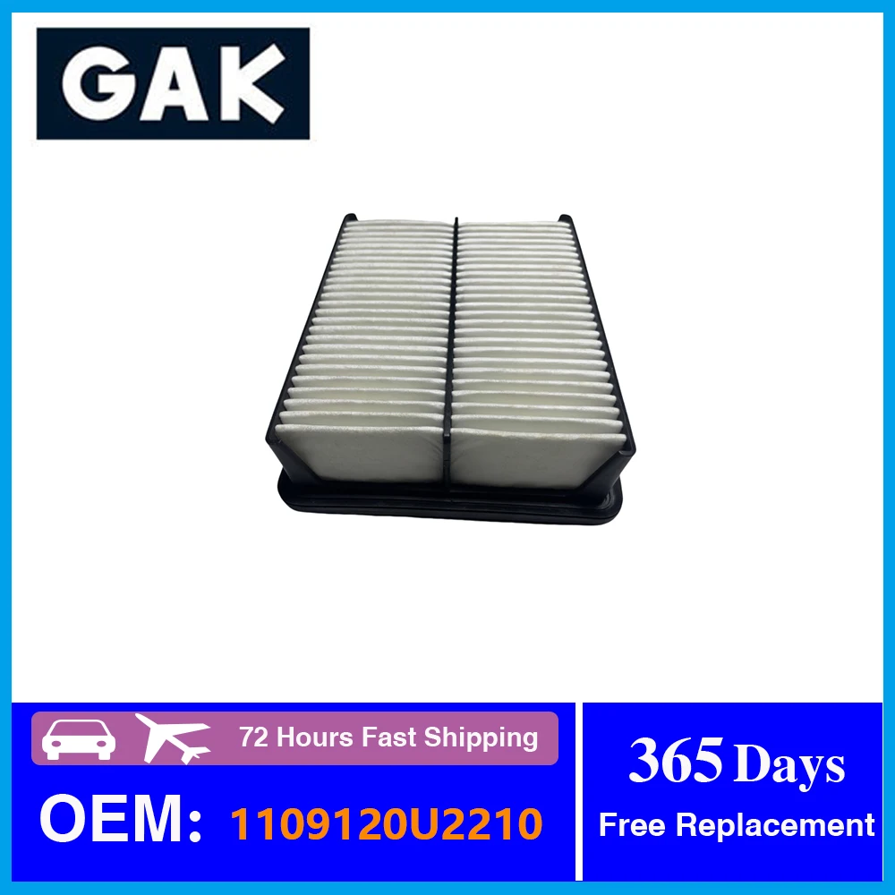 Фильтр воздушного фильтра марки GAK 1109120U2210 для JAC Refine S3 2014 г. - запасные части
