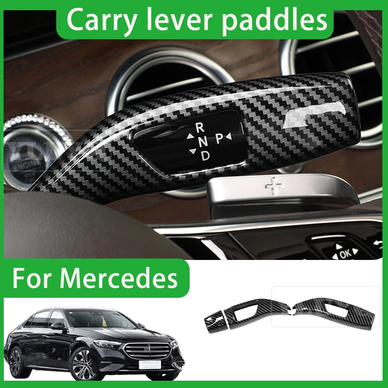 

For Mercedes-Benz E-Class C-Class gear shift lever wiper turn signal lever E350 GLC interior accessories