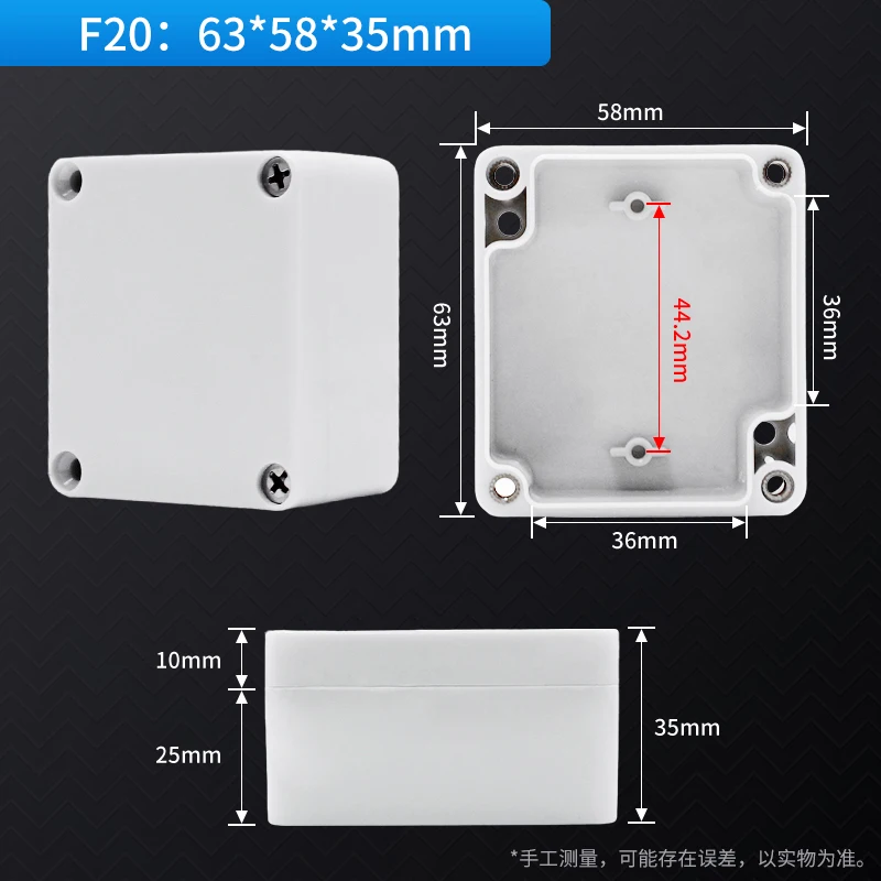 Variant: 63x58x35mm