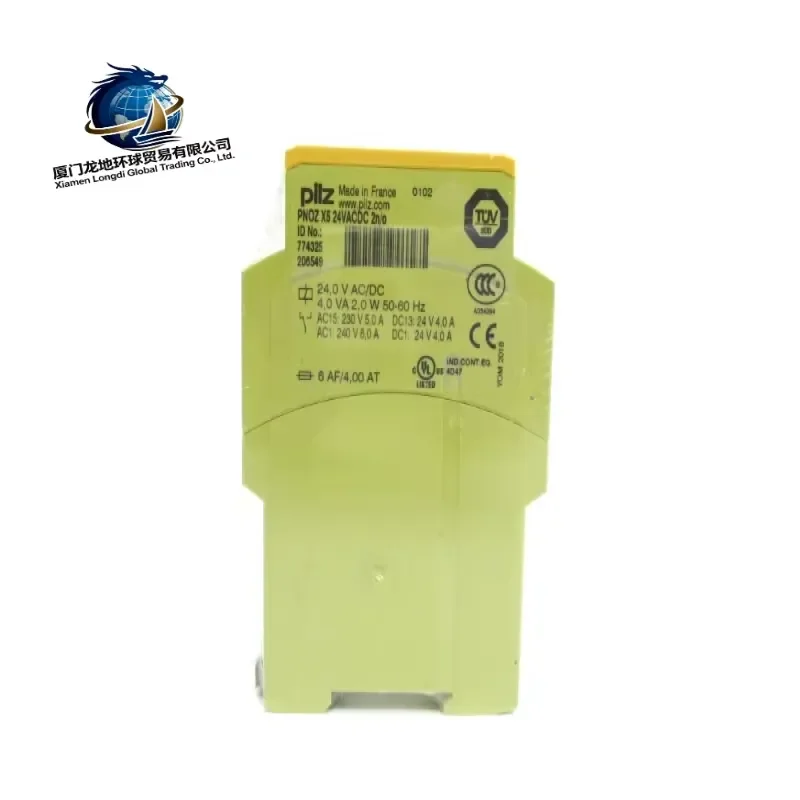 

Brand New Ready Stock Brand New, , Made in Germany 774325 Industrial Safety Relay
