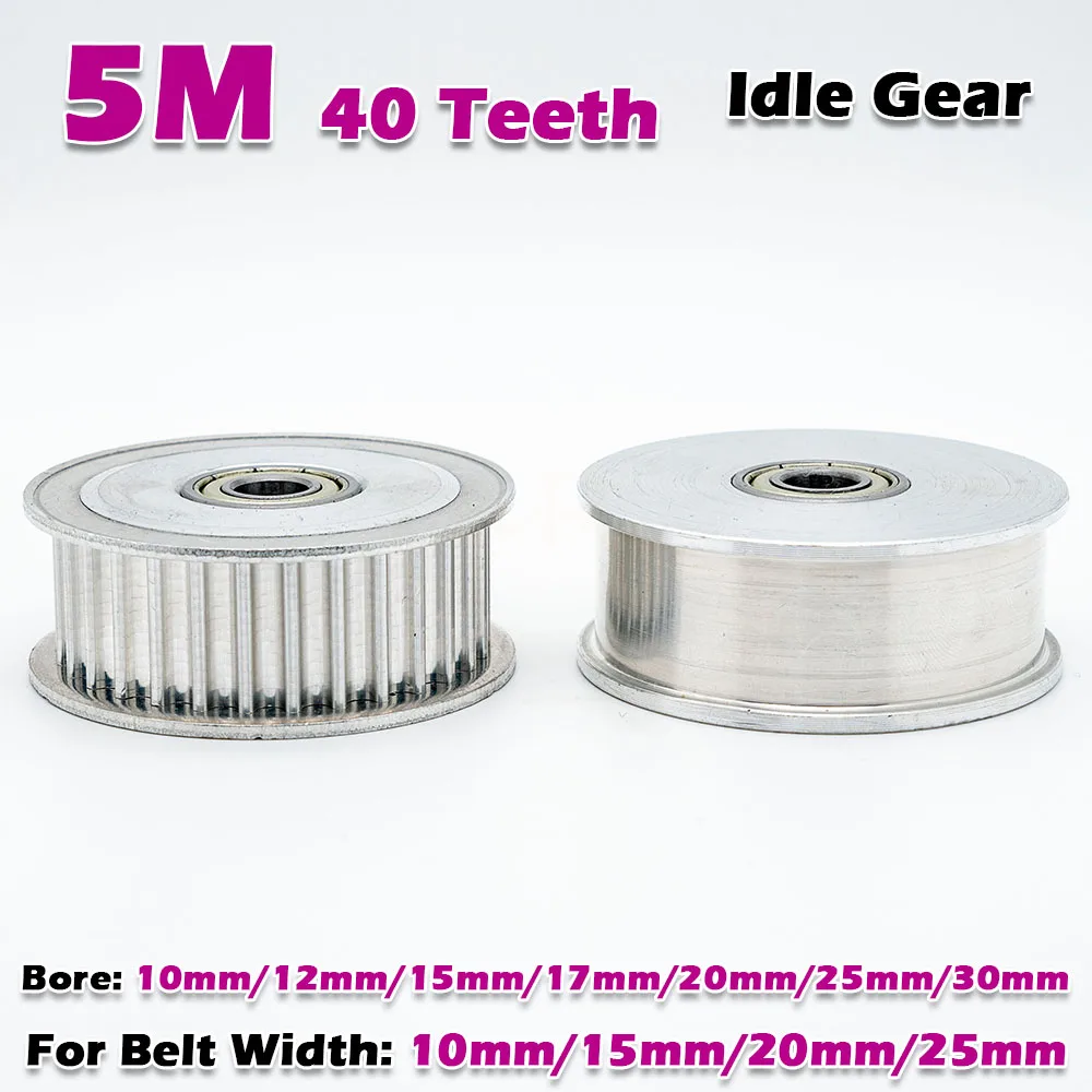 HTD 5M 40 Teeth Idle Gear Pulley Bore 10~30mm HTD5M 40T Timing Width 11~27mm 40Teeth Tensioner Transmission Tightening Wheel CNC