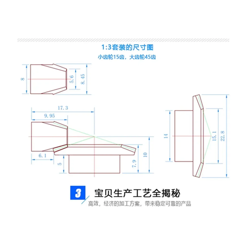 0.5 Precision 1:3 Reduction Bevel Gear 15 Teeth 45 Teeth Brass Bevel Gear Set 90 Degree Angle Spur Gear Transmission 2026 Year