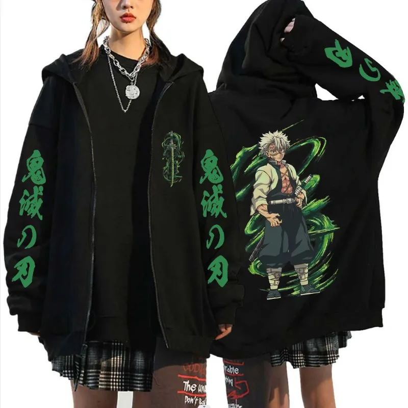 Jaqueta Casual Unissex com Capuz e Zíper Ghost Slayer Blade Wind Column, Nova Coleção Outono/Inverno Masculina