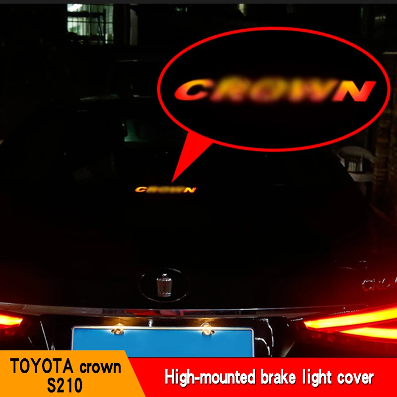 

Подходит для 210 серии Honda Crown, тормозной ремень высокого положения, декоративный патч, аксессуары для модификации интерьера автомобиля