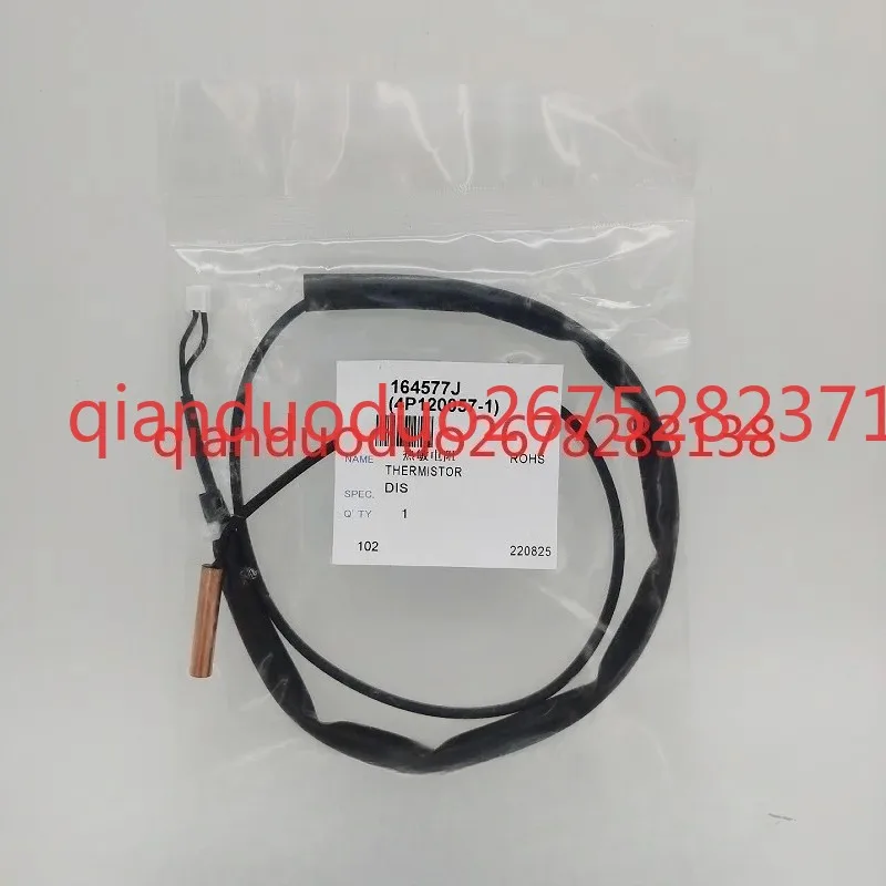 Suitable for Daikin air conditioner C4 probe 20K thermistor temperature sensor R2T liquid