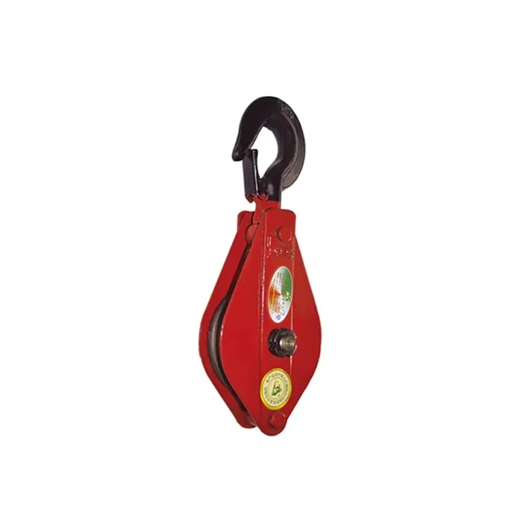 Light Type Champion Snatch Block Single Sheave with Hook Swivel Hook Block Cable Pulley Block
