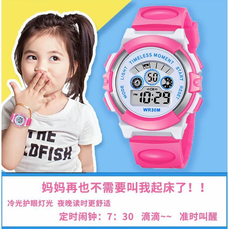 Orologio per bambini Orologio elettronico per ragazzi Ragazze Impermeabile Luminoso Studenti delle scuole primarie e secondarie Sport per uomini e donne