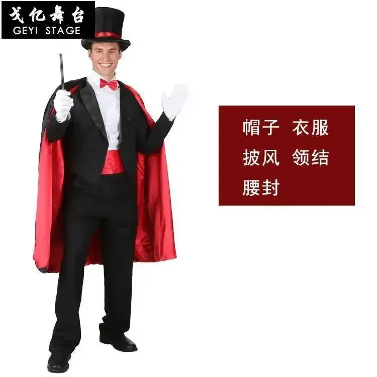 stage children's Cosplay costume Halloween magician Costume performance Day costume classic magician costume parent-child Costum view 3
