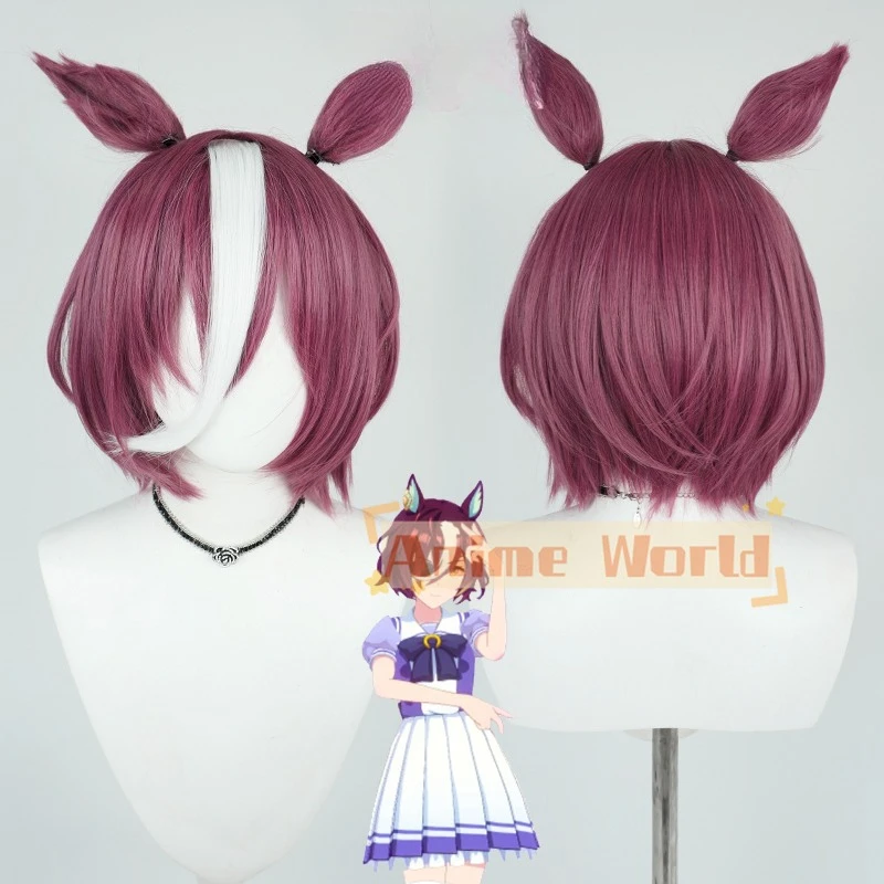 

Игра Uma Musume Pretty Derby Косплей Tanino Gimlet Парик Уши Хвост Костюм для Хэллоуина Синтетические волосы Термостойкое волокно