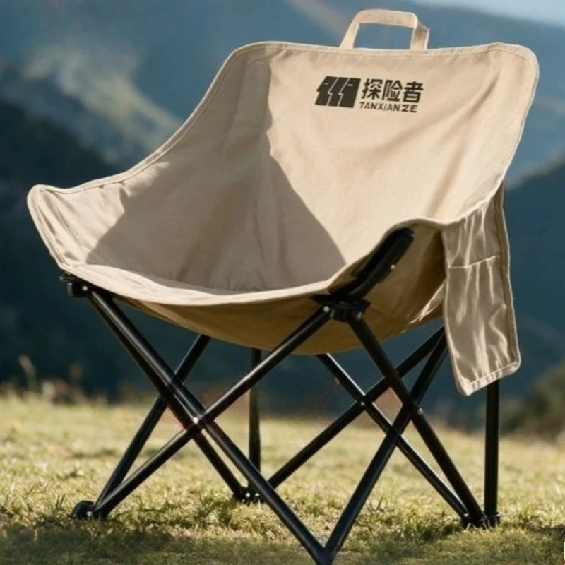 Patio Collapsible Beach Chairs Folding Ultralight Camping Stuff Makeup Outdoor Seating Travel Stool High Quality Pesca Furniture