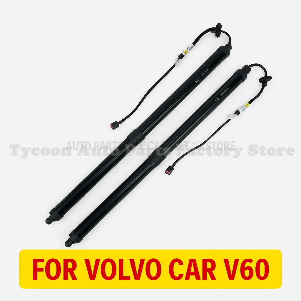 

High Quality 32357571 For Volvo Car V60 Rear Left Right Power LiftGate Car Trunk Electric Tailgate Left Right Universal